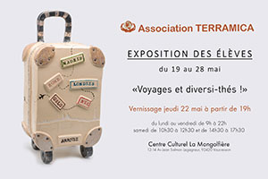 Exposition Exposition